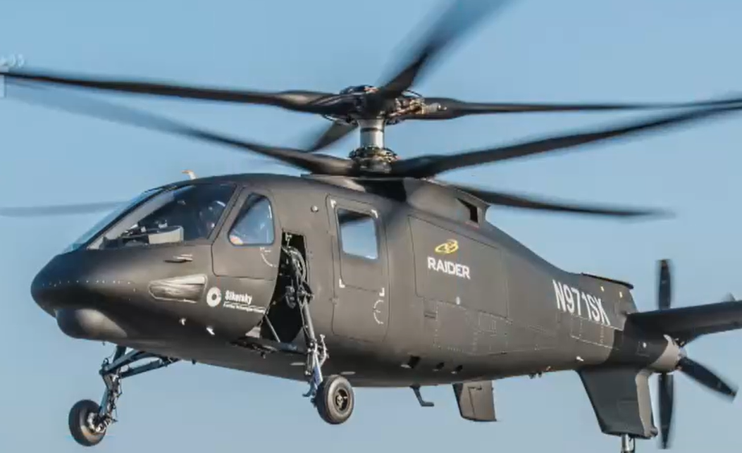 捉襟见肘断臂止损,美FARA未来武装侦查直升机下马 捉襟见肘断臂止损,美FARA未来武装侦查直升机下马