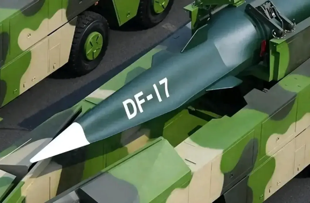 惊喜?美国专家:中国成立全球首支高超音速打击部队,或将颠覆现代战争! 惊喜?美国专家:中国成立全球首支高超音速打击部队,或将颠覆现代战争!