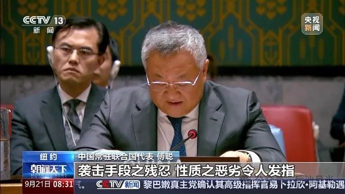 黎巴嫩军队为何毫无存在感? 黎巴嫩军队为何毫无存在感?