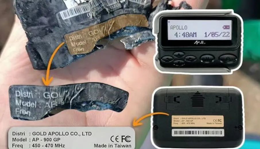 黎巴嫩传呼机爆炸事件背后的供应链战争 黎巴嫩传呼机爆炸事件背后的供应链战争