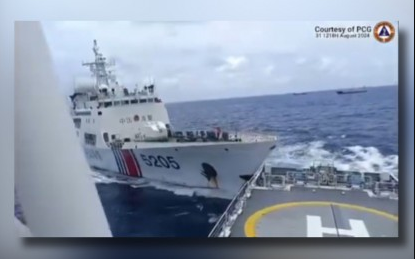 仙宾礁开始清场!菲海警船垂死挣扎,与中国海警的撞击中吃了大亏! 仙宾礁开始清场!菲海警船垂死挣扎,与中国海警的撞击中吃了大亏!