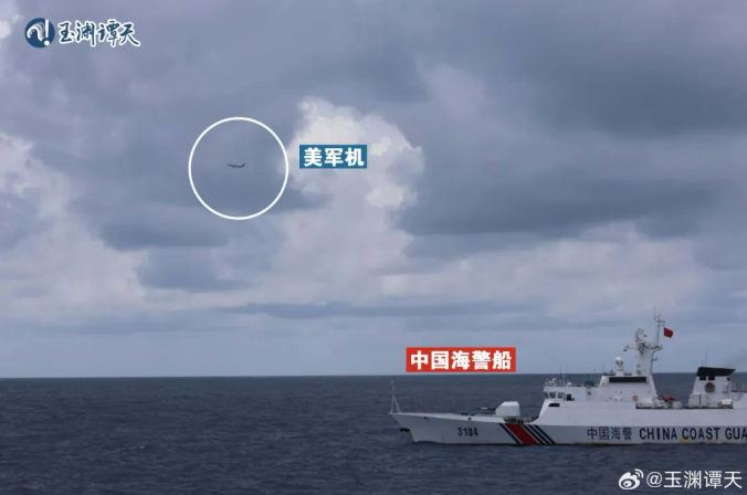 仙宾礁开始清场!菲海警船垂死挣扎,与中国海警的撞击中吃了大亏! 仙宾礁开始清场!菲海警船垂死挣扎,与中国海警的撞击中吃了大亏!