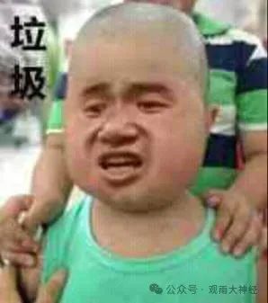 一个时代,很快就会结束! 一个时代,很快就会结束!