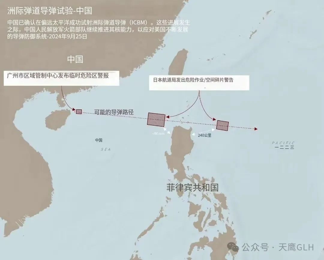 真理在射程内,印媒眼中的东风31AG,360枚弹头可打到美国本土 真理在射程内,印媒眼中的东风31AG,360枚弹头可打到美国本土