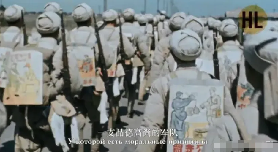 真正的红军,是什么样的? 真正的红军,是什么样的?