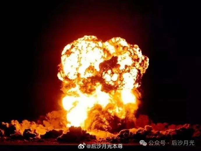 够恶心,日本“反核”NGO获得诺贝尔和平奖 够恶心,日本“反核”NGO获得诺贝尔和平奖