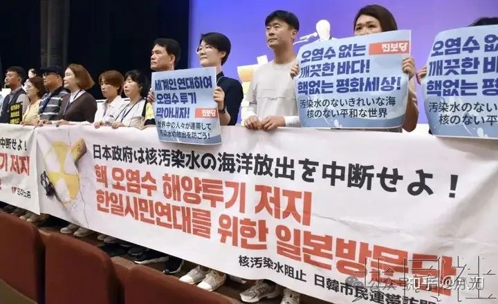 够恶心,日本“反核”NGO获得诺贝尔和平奖 够恶心,日本“反核”NGO获得诺贝尔和平奖