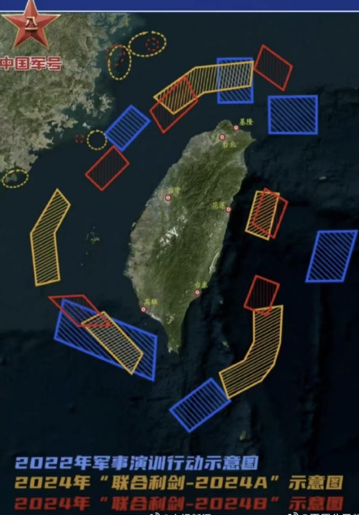 解放台湾,不需要在乎敌人的意见 解放台湾,不需要在乎敌人的意见