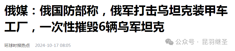 对手要提前倒下,相应计划也只能提前 对手要提前倒下,相应计划也只能提前