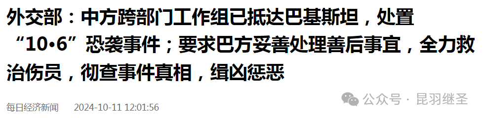 对手要提前倒下,相应计划也只能提前 对手要提前倒下,相应计划也只能提前