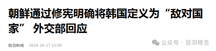 对手要提前倒下,相应计划也只能提前 对手要提前倒下,相应计划也只能提前