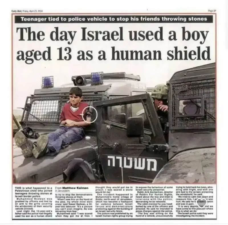 “地球抵抗运动”,是人类的骄傲 “地球抵抗运动”,是人类的骄傲