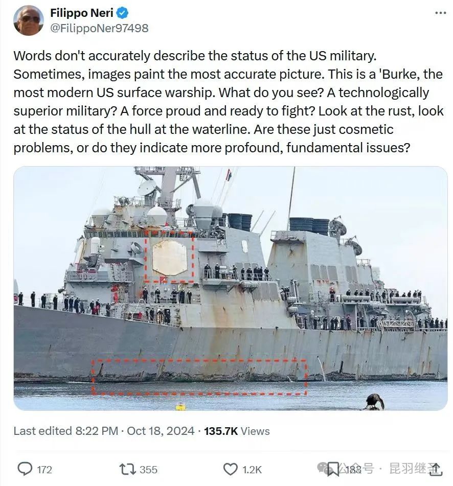 风暴前夕：有人被坑，黑手被迫动用险棋