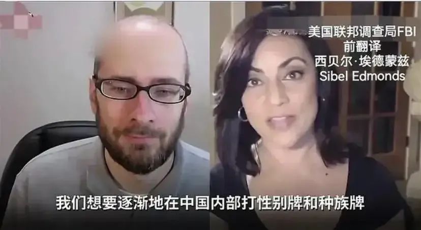 是谁挑起了“性别战争”? 是谁挑起了“性别战争”?