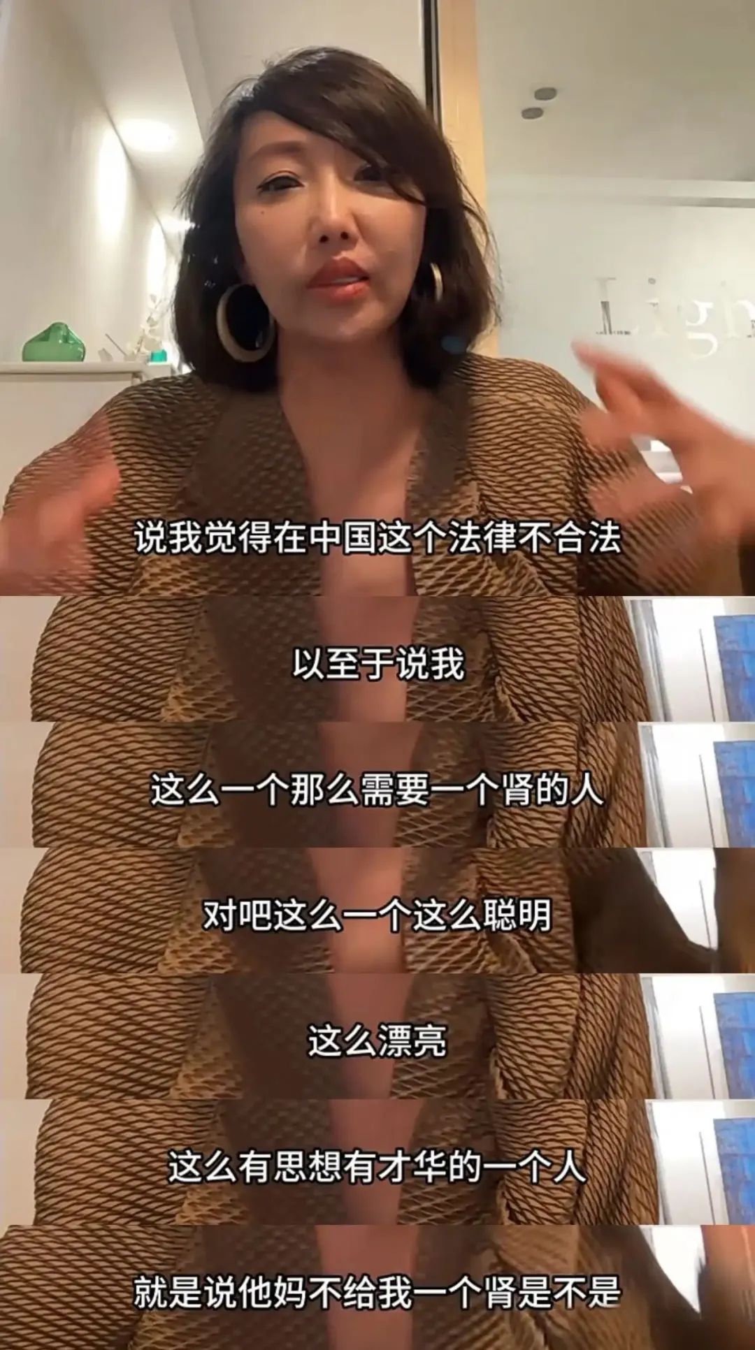 “沙白”不是一个人! “沙白”不是一个人!