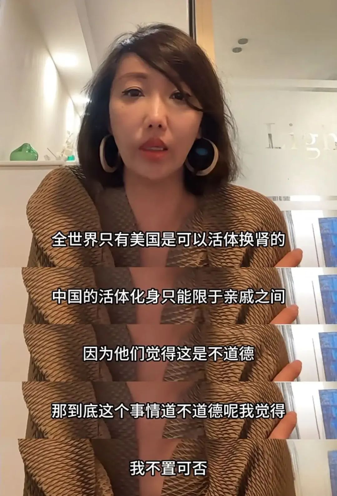 “沙白”不是一个人! “沙白”不是一个人!