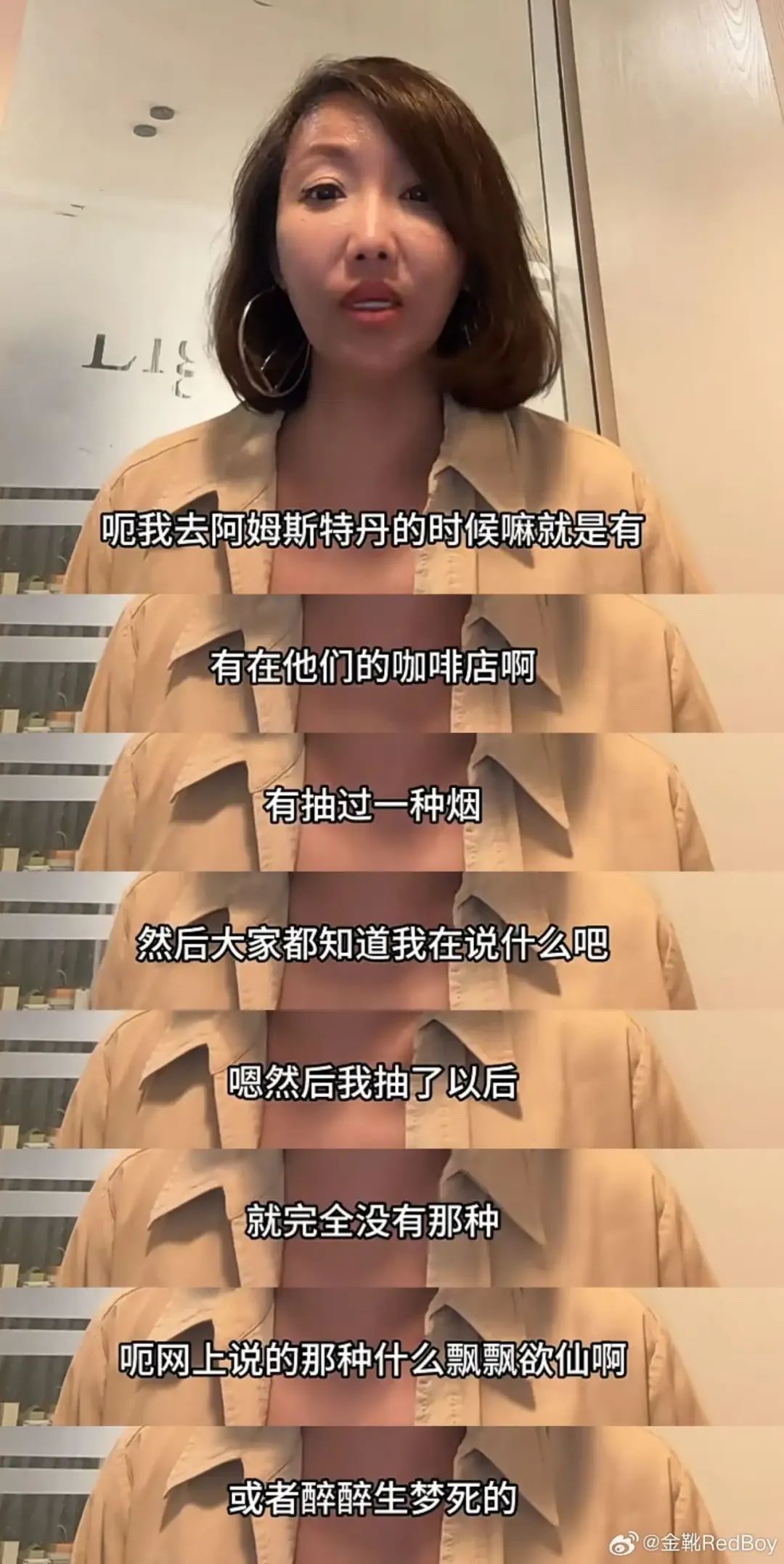 “沙白”不是一个人! “沙白”不是一个人!