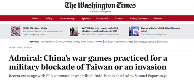 解放军美军兵戎相见之日,美军为了这一天,准备好了三大底牌? 解放军美军兵戎相见之日,美军为了这一天,准备好了三大底牌?