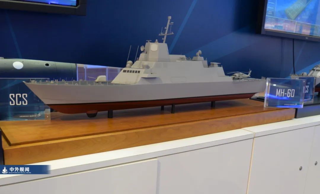 沙特签约采购三艘新型导弹护卫舰 沙特签约采购三艘新型导弹护卫舰