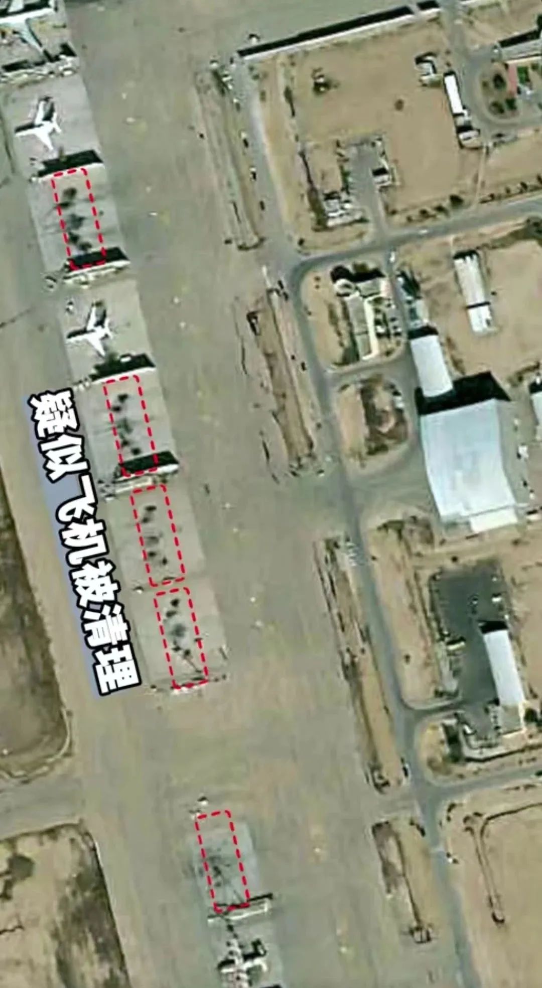 伊朗导弹打击以色列军用机场出卫星图了,大家来数一下有没有20架F35被毁! 伊朗导弹打击以色列军用机场出卫星图了,大家来数一下有没有20架F35被毁!