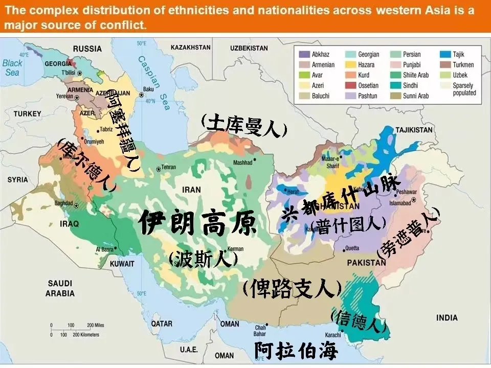 中国公民再遭恐袭！俾路支独立，成伊朗与巴基斯坦心头大患