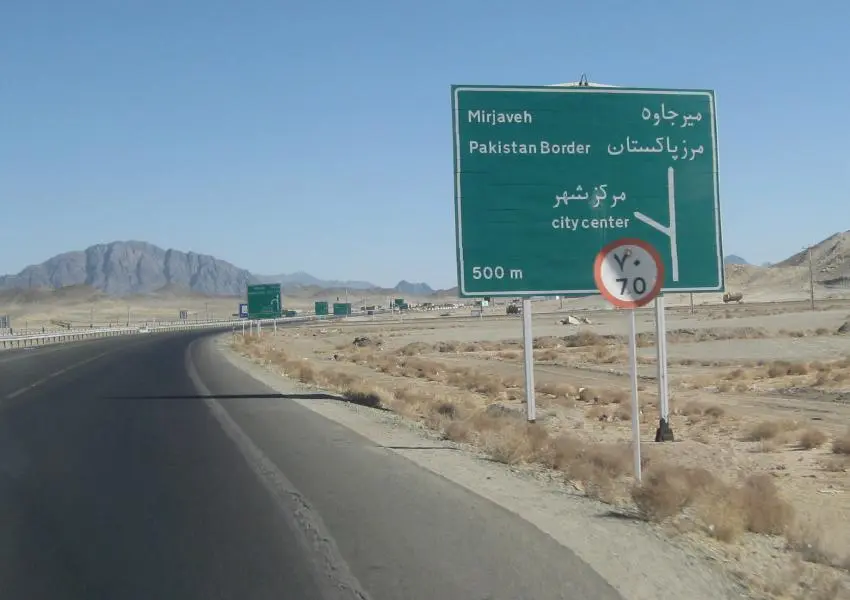 中国公民再遭恐袭！俾路支独立，成伊朗与巴基斯坦心头大患