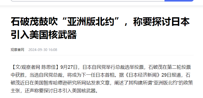 啪啪!被现实严重打脸 啪啪!被现实严重打脸