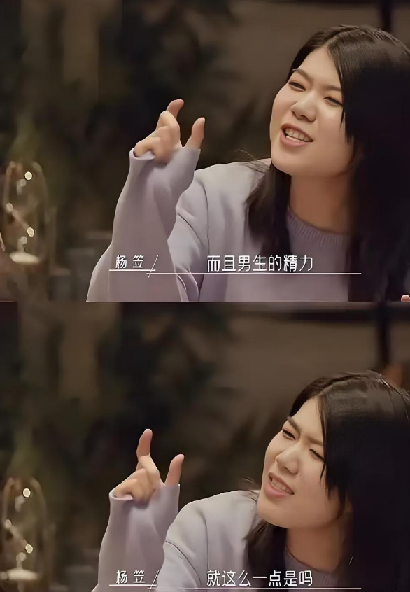 是谁挑起了“性别战争”? 是谁挑起了“性别战争”?