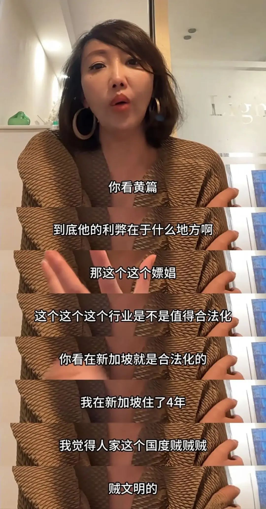 “沙白”不是一个人! “沙白”不是一个人!