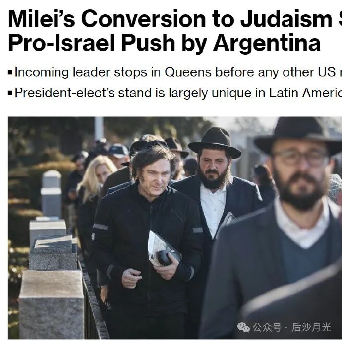 着什么急?乌克兰还没亡国,他们就涌进入来了 着什么急?乌克兰还没亡国,他们就涌进入来了