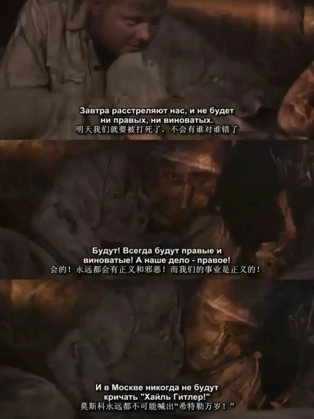 真正的红军,是什么样的? 真正的红军,是什么样的?