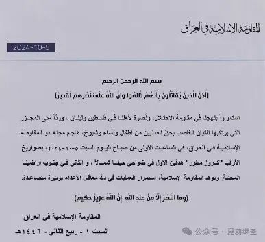 以色列的报复都快憋出内伤了 以色列的报复都快憋出内伤了