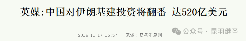 以色列的报复都快憋出内伤了 以色列的报复都快憋出内伤了