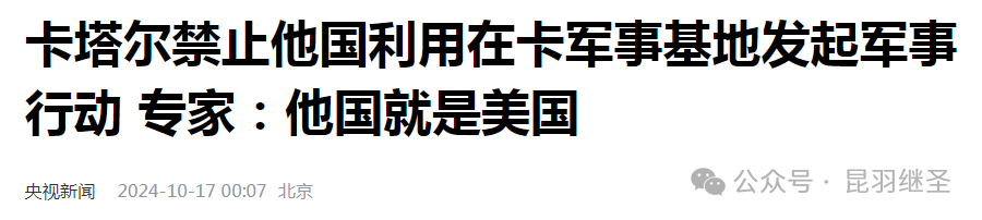 对手要提前倒下,相应计划也只能提前 对手要提前倒下,相应计划也只能提前