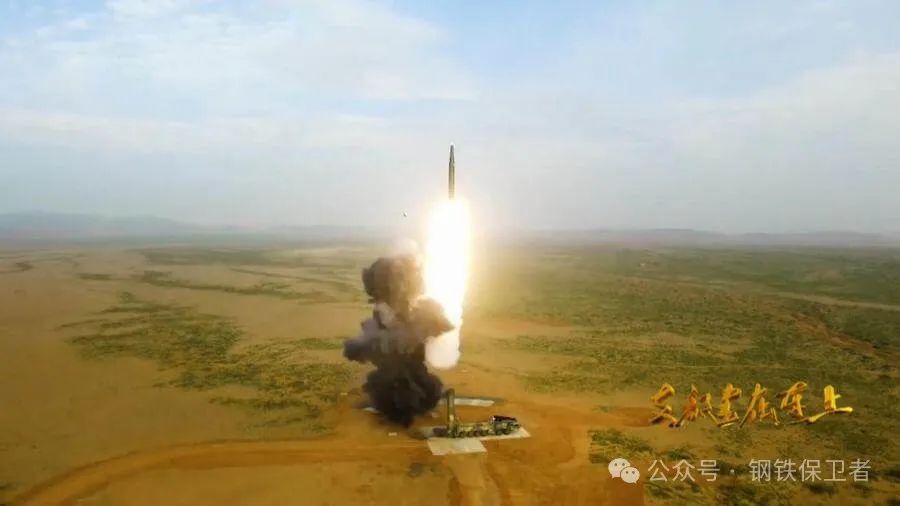 一个旅的东风26有多壮观?央视告诉你,至少20辆发射车,备弹更是无数!这样的旅我们还有好几个 一个旅的东风26有多壮观?央视告诉你,至少20辆发射车,备弹更是无数!这样的旅我们还有好几个