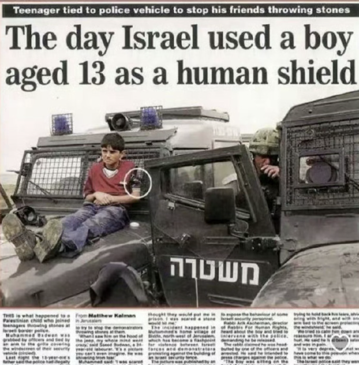 谁在用平民做“肉盾”? 谁在用平民做“肉盾”?