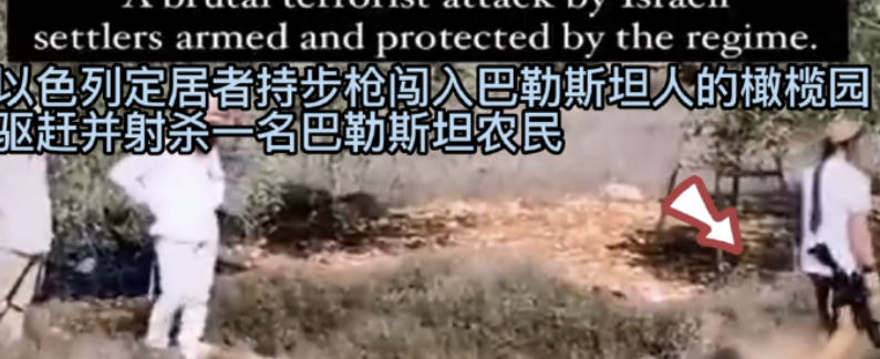 谁在用平民做“肉盾”? 谁在用平民做“肉盾”?