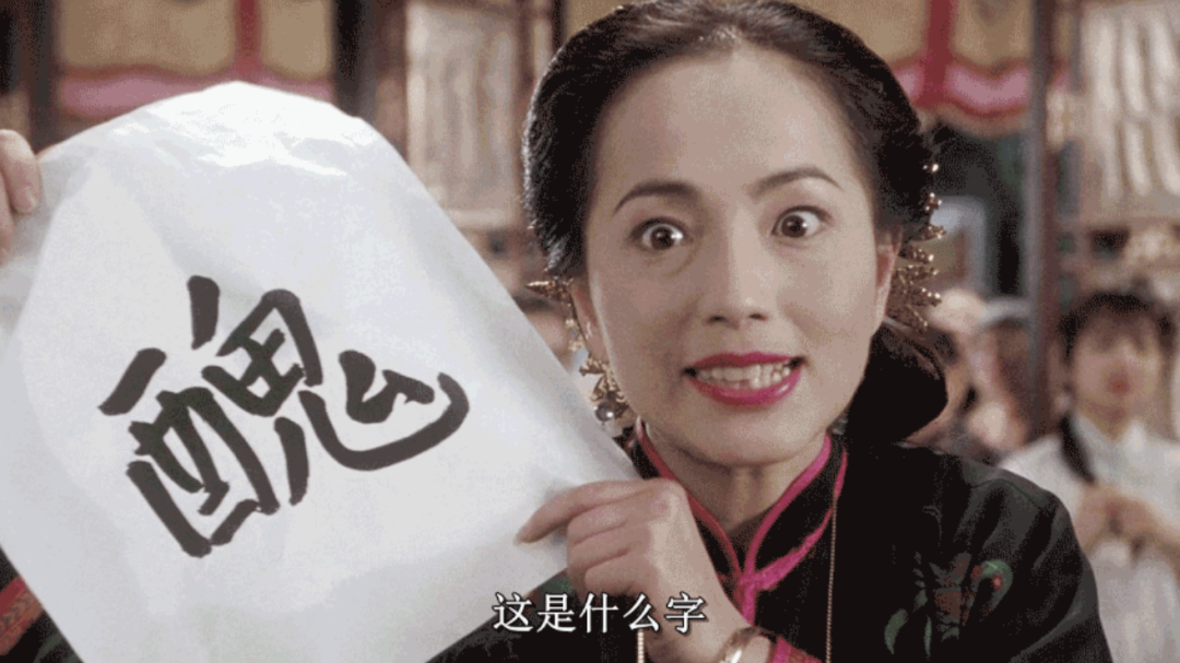 是谁挑起了“性别战争”? 是谁挑起了“性别战争”?