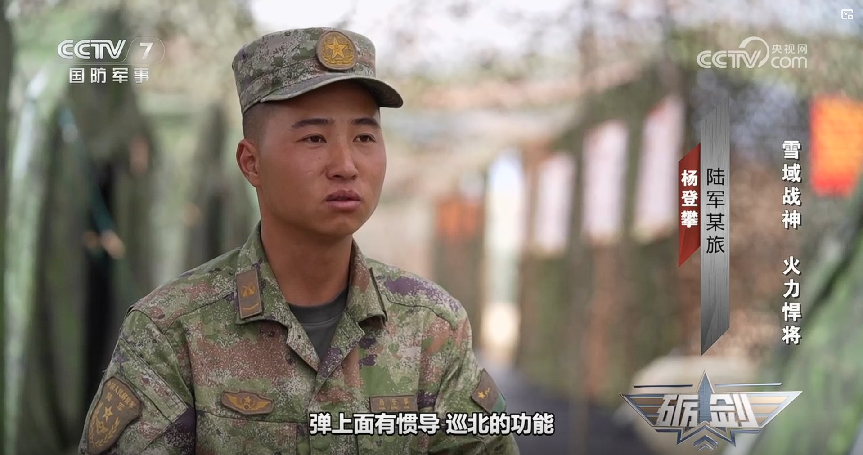 03式远火脱胎换骨,百公里外精确斩首!敌导弹发射井,也照打不误 03式远火脱胎换骨,百公里外精确斩首!敌导弹发射井,也照打不误