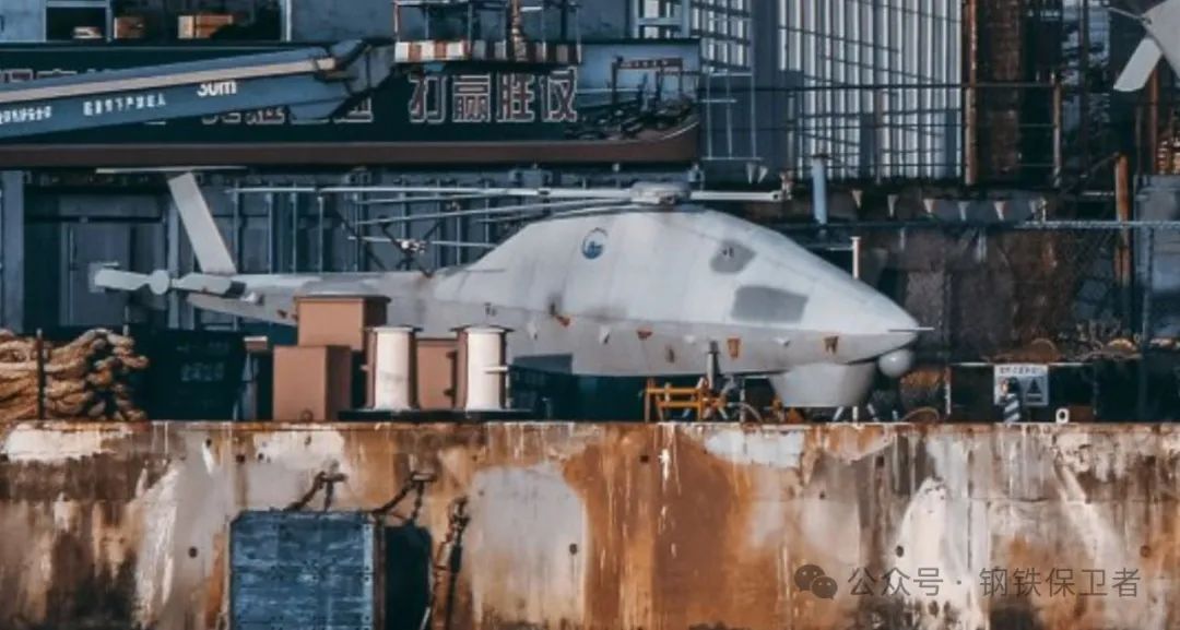 与076不是取代关系!075四号舰海试后返回船厂,展示4款舰载直升机模型,舰载无人直升机再次现身 与076不是取代关系!075四号舰海试后返回船厂,展示4款舰载直升机模型,舰载无人直升机再次现身