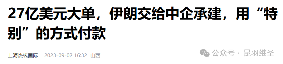 以色列的报复都快憋出内伤了 以色列的报复都快憋出内伤了