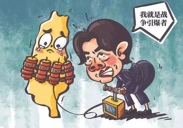 为什么选在今天,我们突然进行围岛军演? 为什么选在今天,我们突然进行围岛军演?