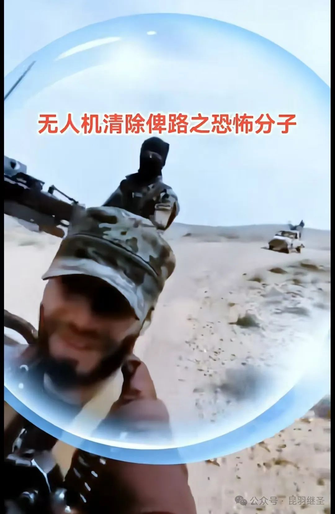 对手要提前倒下,相应计划也只能提前 对手要提前倒下,相应计划也只能提前