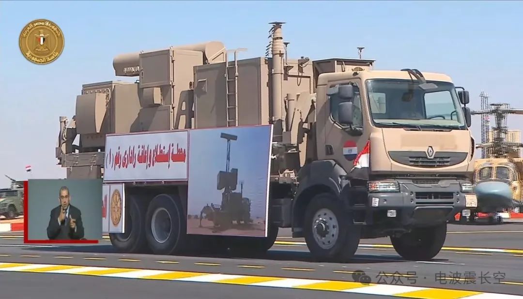 对抗以色列空军!埃及展示新进口的中国新型地对空雷达干扰系统 对抗以色列空军!埃及展示新进口的中国新型地对空雷达干扰系统