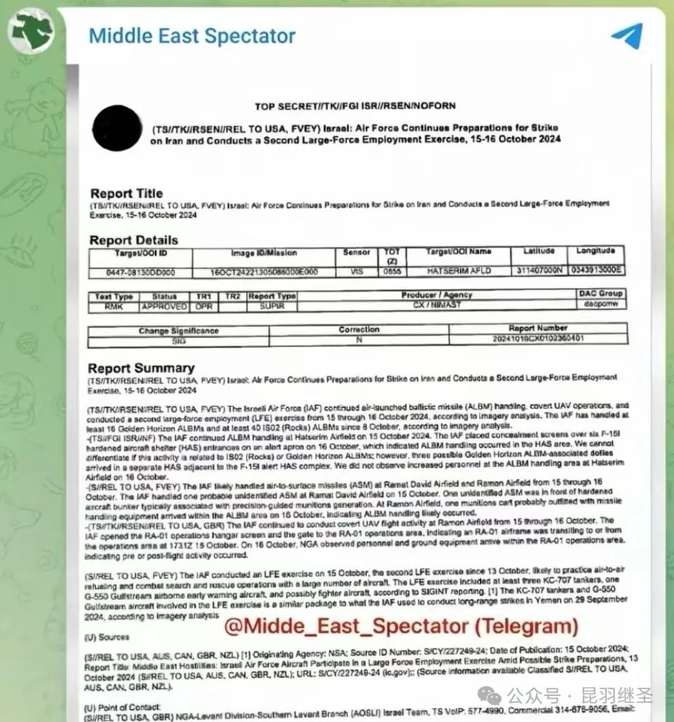 风暴前夕：有人被坑，黑手被迫动用险棋