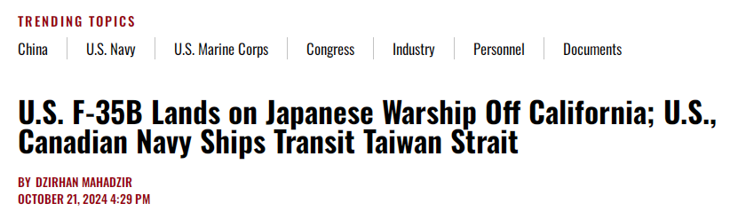 多亏了歼-20,我们不再对它如此担忧了…… 多亏了歼-20,我们不再对它如此担忧了……