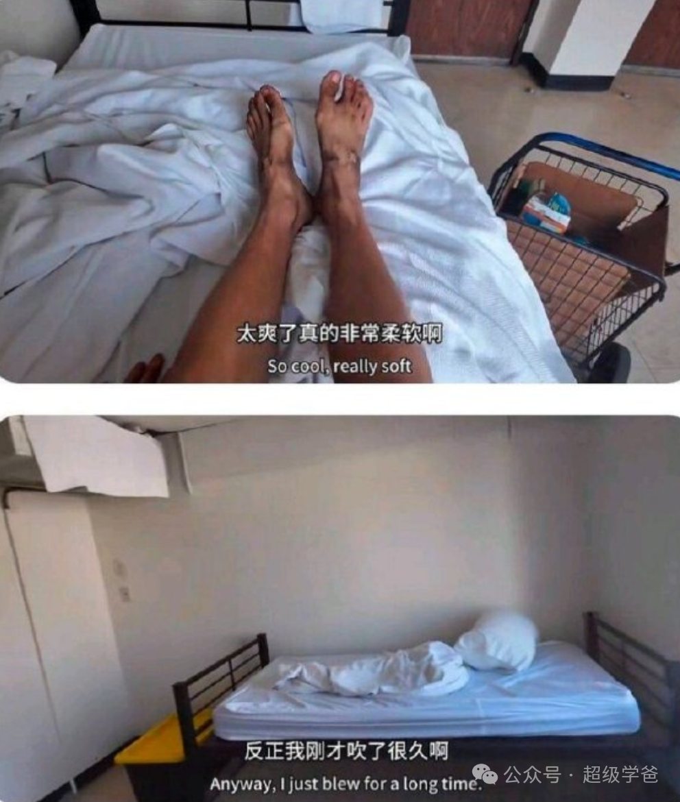 以色列助攻,正国级地下党员川建国,即将王者归来! 以色列助攻,正国级地下党员川建国,即将王者归来!