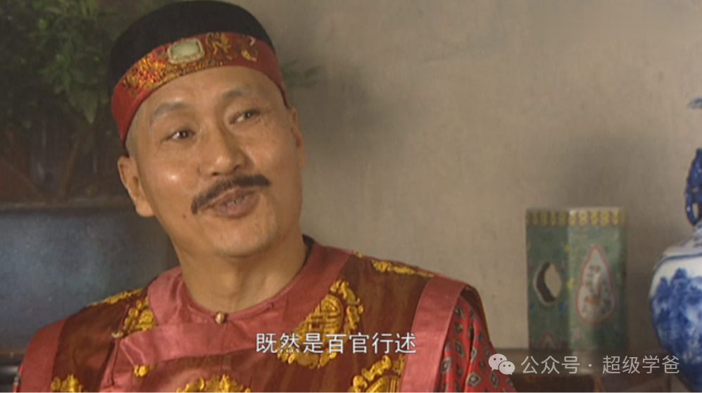 以色列助攻,正国级地下党员川建国,即将王者归来! 以色列助攻,正国级地下党员川建国,即将王者归来!