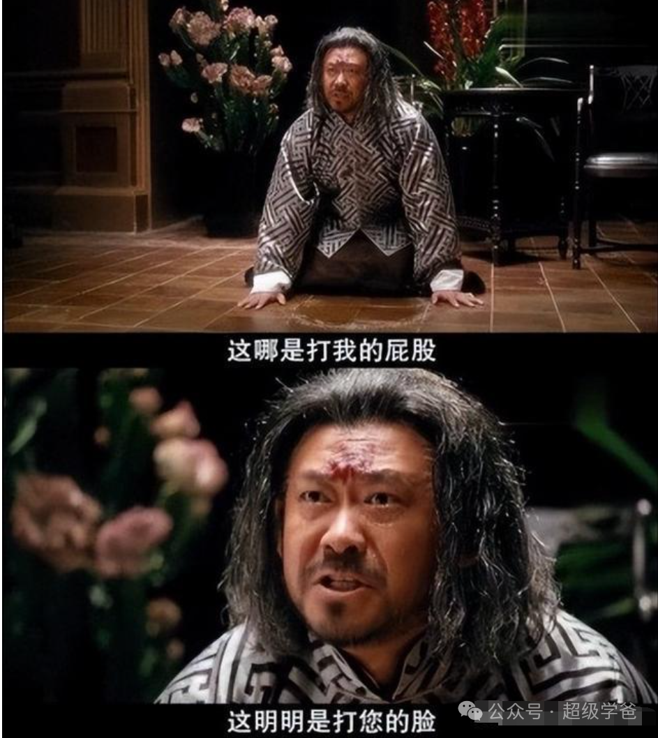 中东局势升级,与中国的新一波国运 中东局势升级,与中国的新一波国运