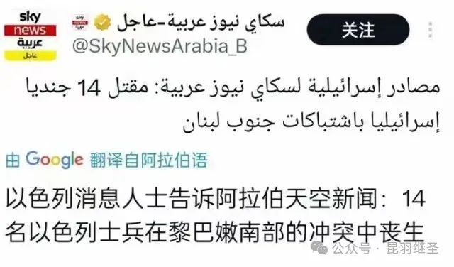 世界都想喝中药 世界都想喝中药